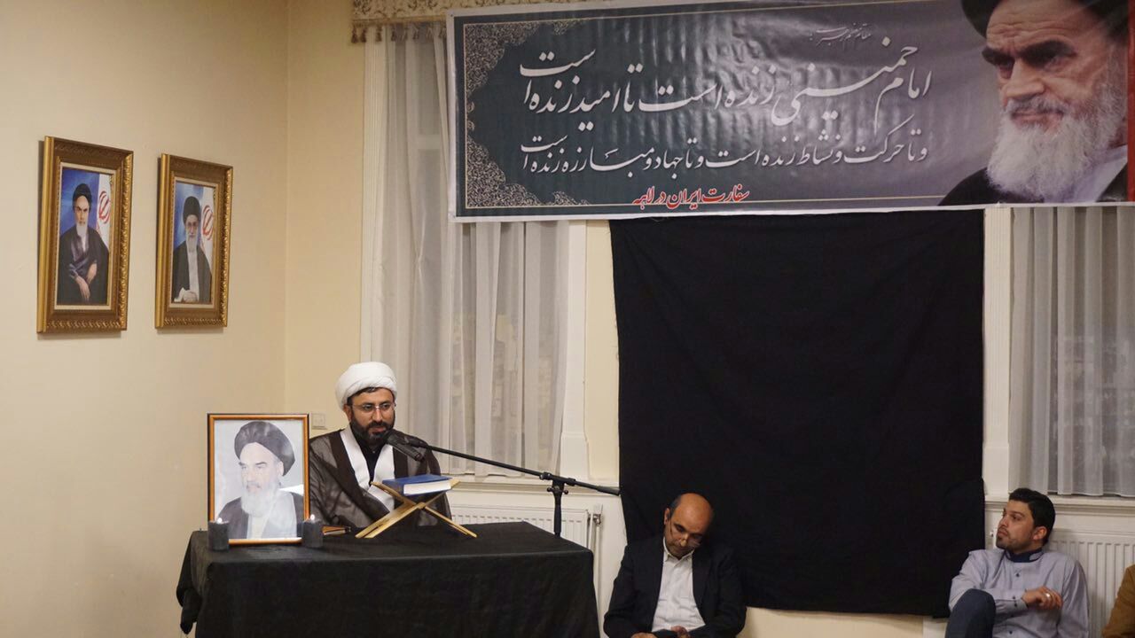برگزاری مراسم سالروز ارتحال حضرت امام خمینی(ره) در دیگر کشورها