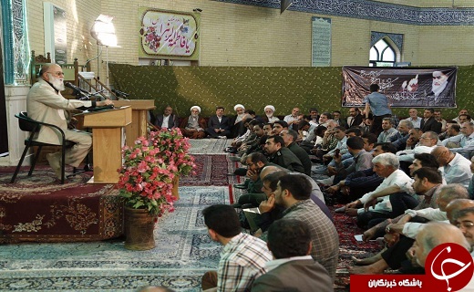 مراسم گرامیداشت سالگرد ارتحال امام خمینی (ره)
