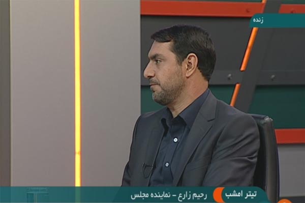 سایه روشن اشتغال