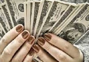 ماجرای اختلاس 11 میلیارد تومانی یک دختر برای ازدواج با پسر مورد علاقه!