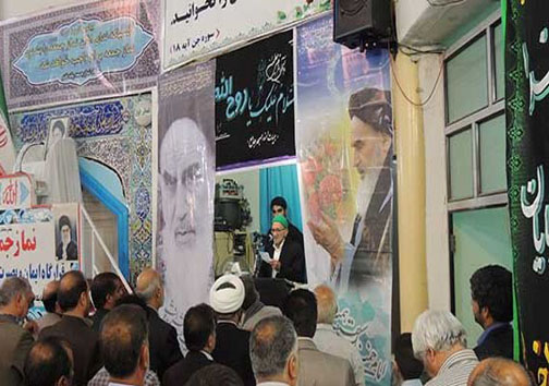 گزارش تصویری عزاداری مردم پلدختر درسوگ امام خمینی (ره)