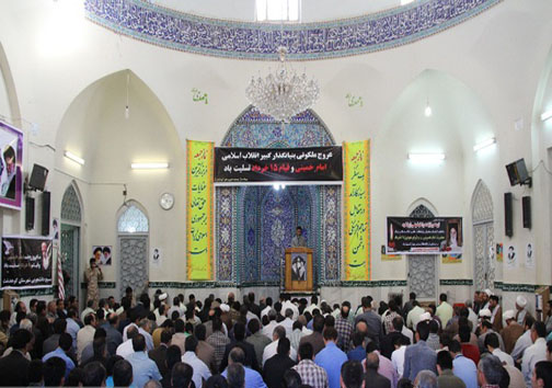 بزرگداشت سالروز ارتحال امام خمینی در کوهدشت / تصاویر