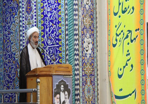 بزرگداشت سالروز ارتحال امام خمینی در کوهدشت / تصاویر