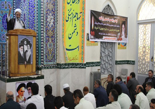 بزرگداشت سالروز ارتحال امام خمینی در کوهدشت / تصاویر
