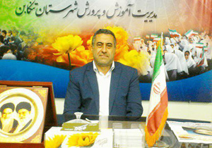جلوگیری از آسیب های اجتماعی با فرهنگ معنویت