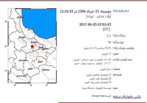 زلزله در خاکعلی