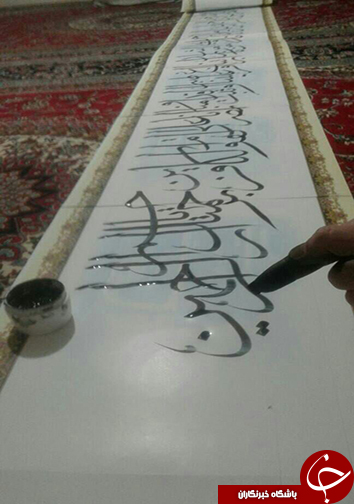 از شایعه تا واقعیت داشتن گنج/ یکطرفه شدن چالوس و هراز/کتبت دعای ربنا با ناخن و استخوان