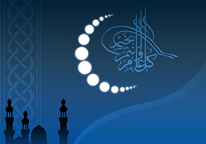 اجرای بیش از ۱۰۰ برنامه فرهنگی، مذهبی، هنری و شهروندی در ماه رمضان