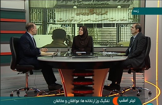 احمدی: سیستم اداری کشور شاهد آشفتگی است نمی شود در دوره هایی وزارتخانه ها تجمیع و در دوره دیگر تفکیک شود/ یوسف نژاد : نه با تفکیک و نه با ادغام نمی توانیم به نتیجه برسیم
