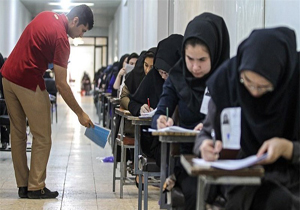 آغاز انتخاب رشته‌ داوطلبان کنکور ارشد از ۲۱ خرداد+جزییات