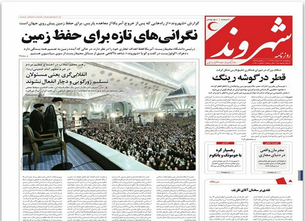 از دعوای عربی تا انقلابی گری نیاز امروز کشور