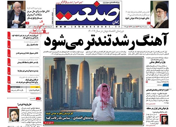 از دعوای عربی تا انقلابی گری نیاز امروز کشور
