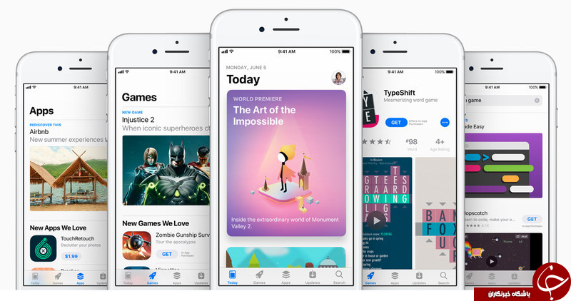 با تمام ویژگی&zwnj;های ios 11 آشنا شوید +زمان عرضه