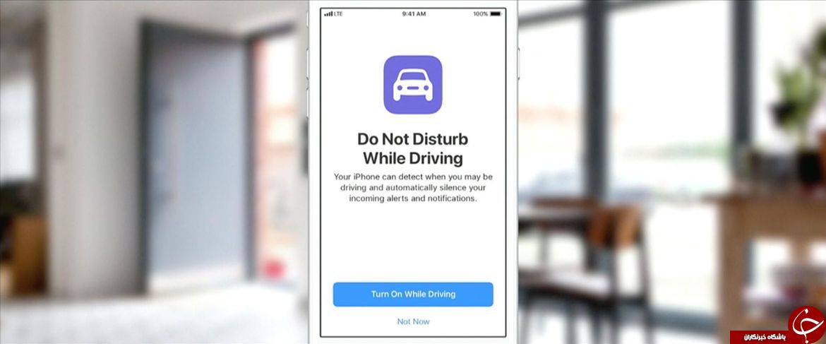 با تمام ویژگی&zwnj;های ios 11 آشنا شوید +زمان عرضه