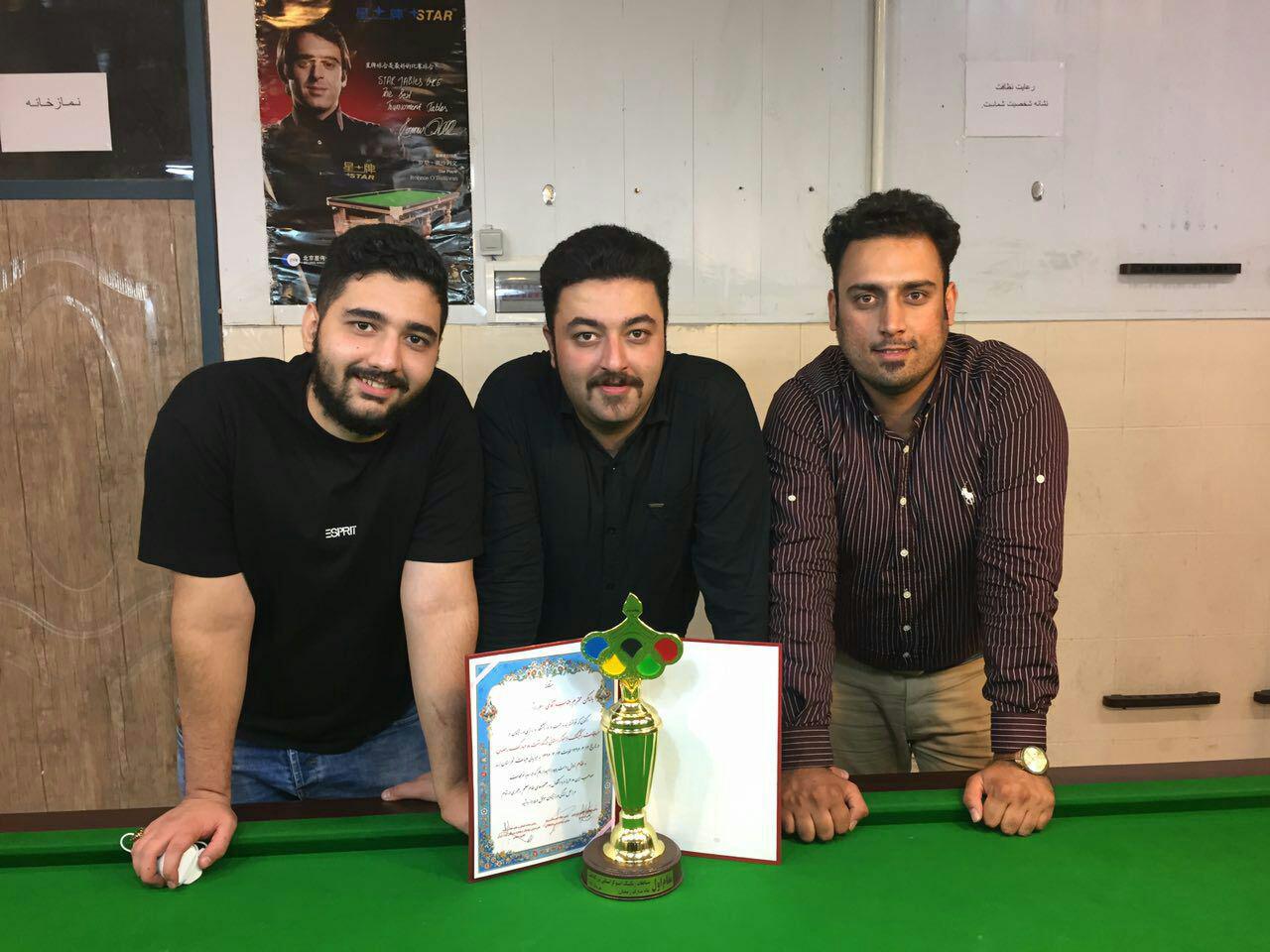 برگزاری مسابقات بیلیارد قهرمانی استان