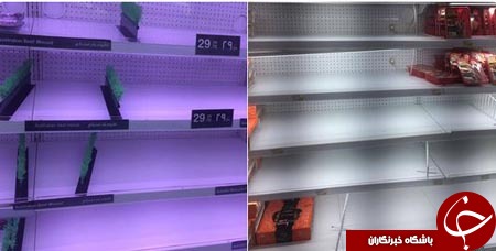 قطر در معرض بحران غذایی به دلیل چالش&zwnj;&zwnj;های سیاسی+ تصاویر