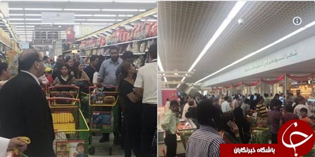 قطر در معرض بحران غذایی به دلیل چالش&zwnj;&zwnj;های سیاسی+ تصاویر