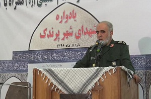 نگاه انقلابی است که می تواند حقایق و واقعیتها را نشان دهد