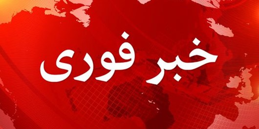 وقوع انفجار در کابل همزمان با برگزاری نشست پروسه کابل