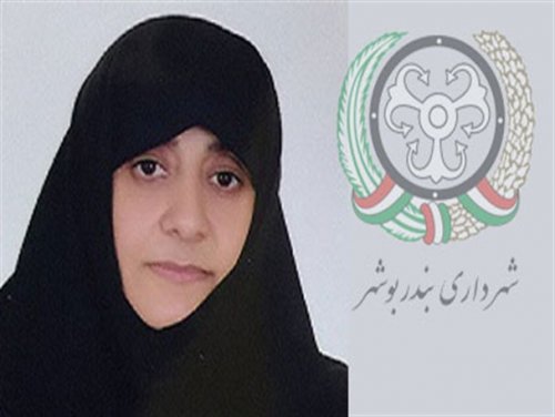 برگزاری جشن بزرگ کریم اهل بیت برگزاری جشن بزرگ کریم اهل بیت