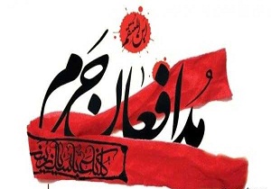 تجمع بزرگ مدافعان حریم ولایت در استان سمنان