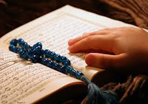 آغاز طرح کرسی تلاوت قرآن کریم در کازرون