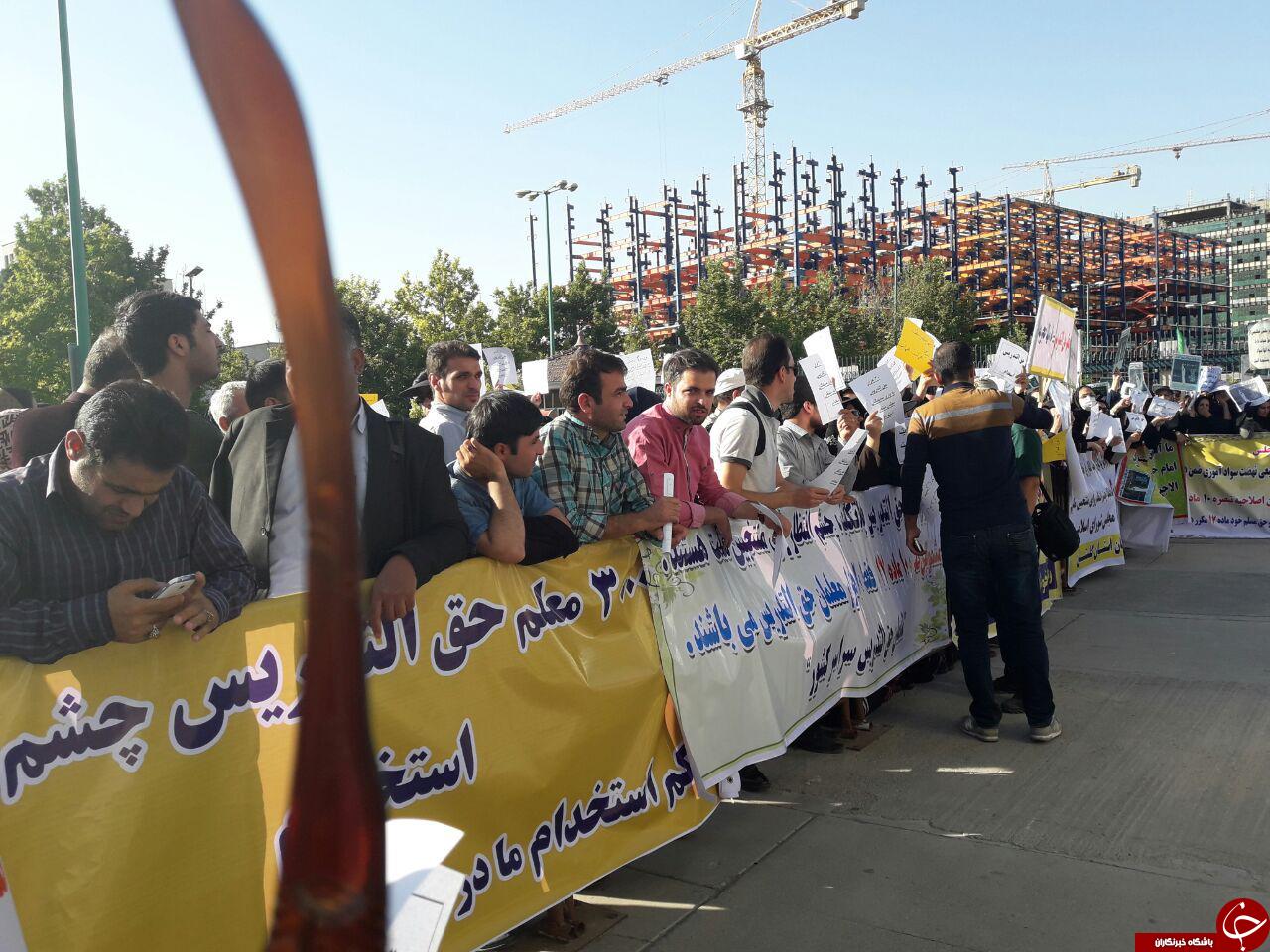 تجمع معلمان حق&zwnj;التدریس مقابل مجلس شورای اسلامی + تصاویر