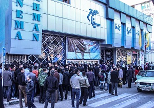 معرفی فیلمهای در حال اکران سینما ها در ماه رمضان