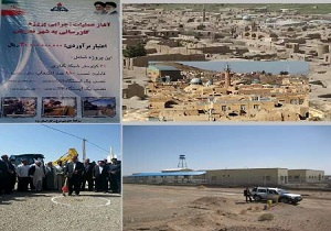 نارضایتی شهروندان ندوشن از یک تصمیم گازی