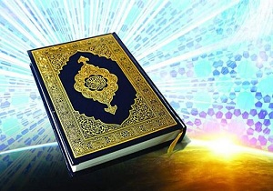 برگزاری محفل انس با قرآن کریم در مسجدجامع شهرستان سرپل ذهاب