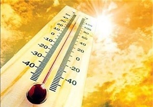 گزارش هواشناسی
