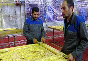 رونمایی از درب حرم مطهر امامین عسگریین (ع) در خرم آباد