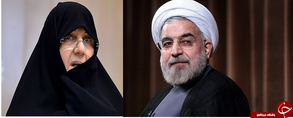 عکس&zwnj;های خانوادگی مسئولین