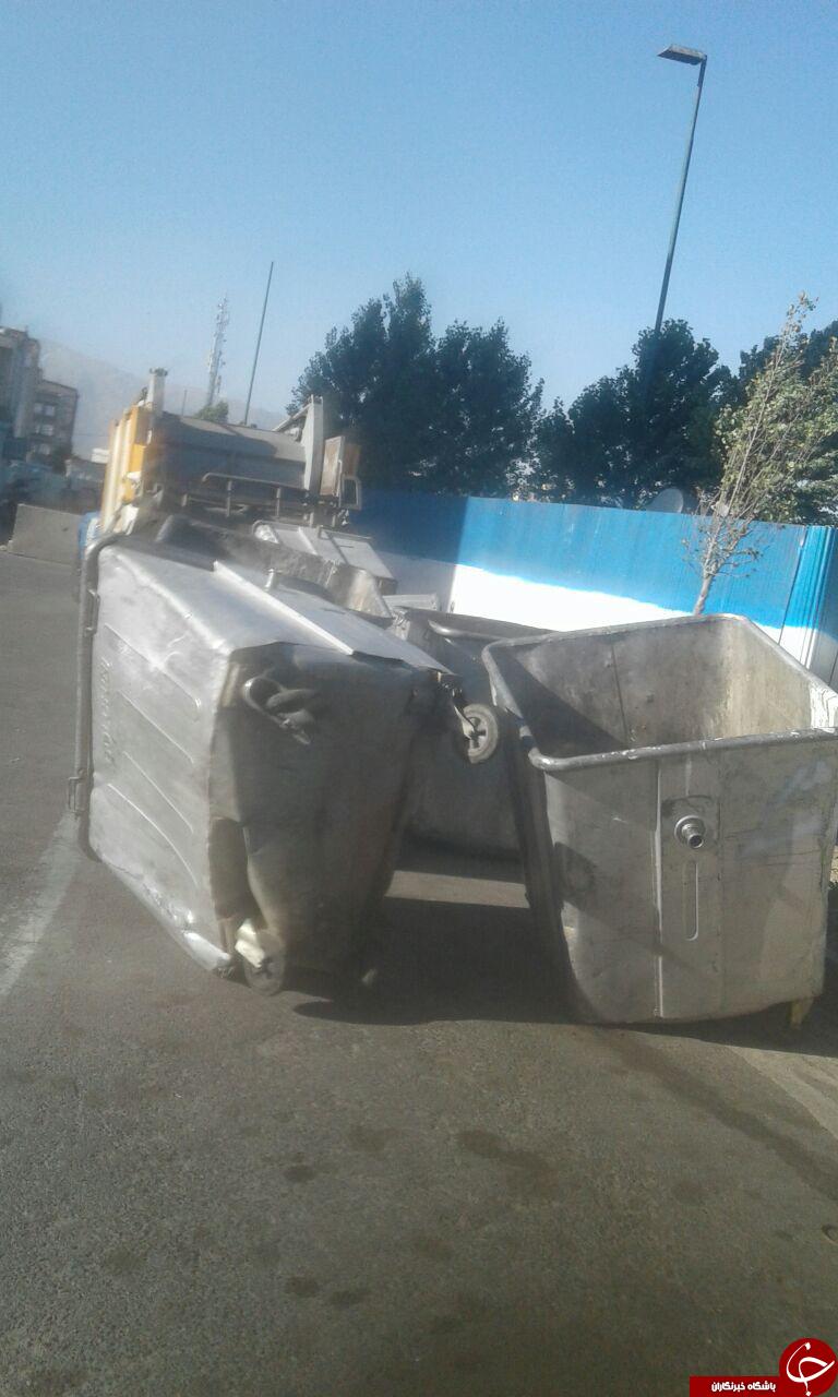 ز