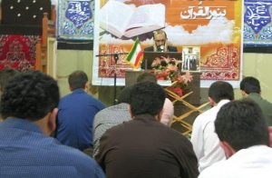 برپایی محفل انس با قرآن کریم