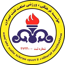 قدوسی سخنگوی نفتی ها شد