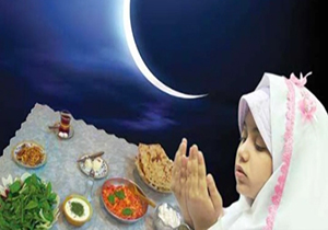 تجربه شیرین اولین روزه‌داری + فیلم