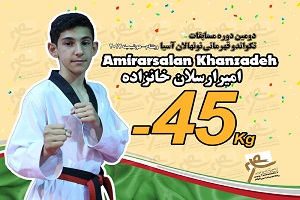 خانزاده به مدال برنز دست يافت