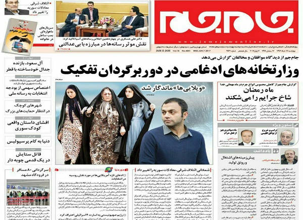 از ترکمنچای خودرویی تا فروش صندلی شورای شهر با لیست امید!