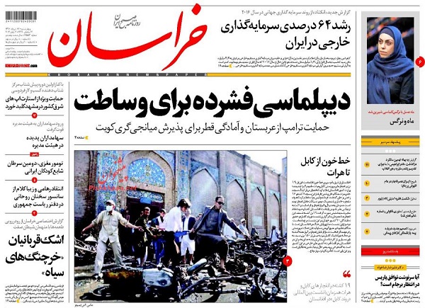از ترکمنچای خودرویی تا فروش صندلی شورای شهر با لیست امید!