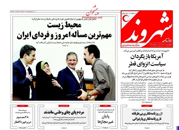 از ترکمنچای خودرویی تا فروش صندلی شورای شهر با لیست امید!