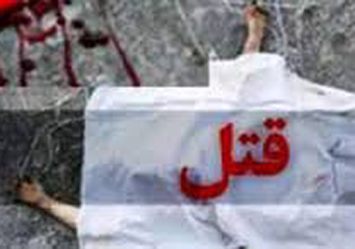 مهمترین حوادث و اخبار روز سه شنبه ۱۶ خرداد ماه در گلستان