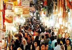 جریمه 700 میلیون تومانی برای  واحد های صنعتی متخلف