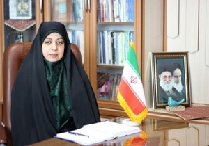 همایش ملی  نگرش علمی و کاربردی به عفاف و حجاب