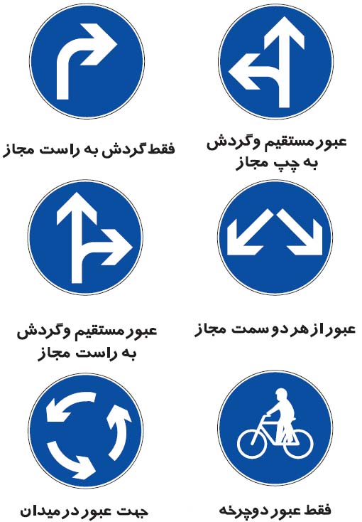 حضور میلیونی زائران اربعین حسینی برای ایلام و ایران افتخار است