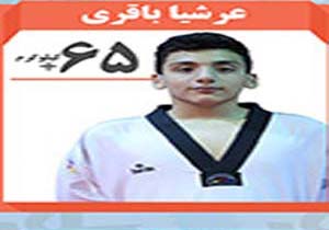 مدال برنز تکواندوکار هرمزگانی قطعی شد