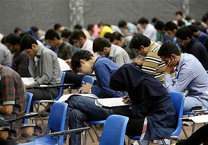 راه یابی دانشجویان سمنانی به المپیاد کشوری