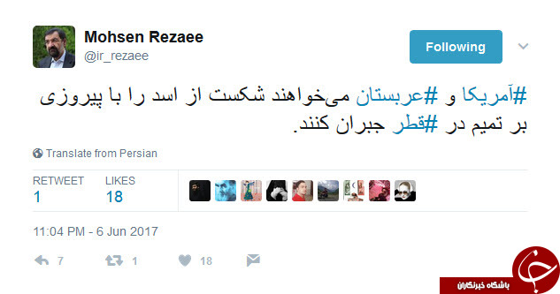 از شکست عربستان در سوریه تا پیروزی بر قطر +عکس