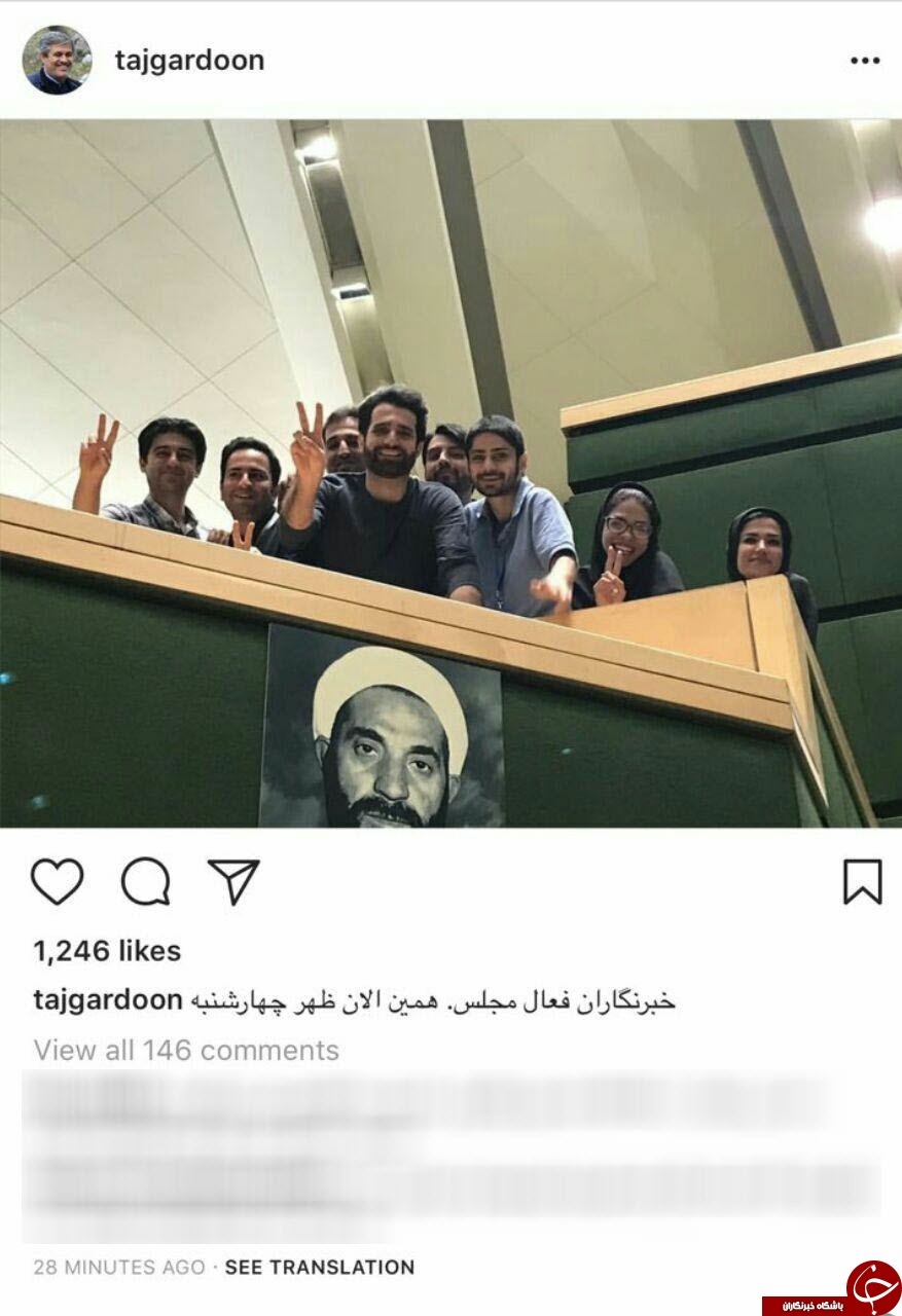 تصاویری که نمایندگان از داخل مجلس منتشر کردند