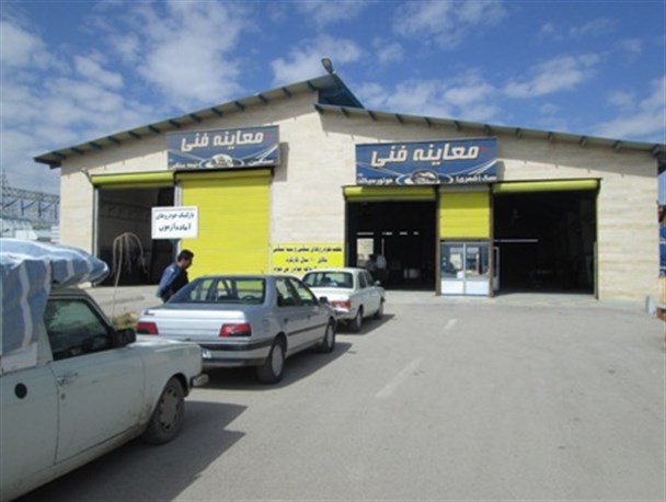 صدور  برگ معاینه فنی با ۲۵ درصد تخفیف در کرمان